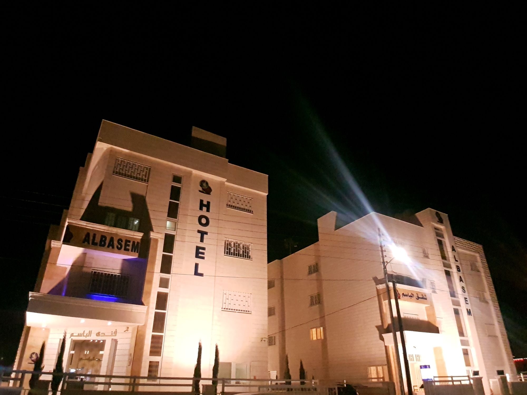 Al Basem Hotel Amman Exterior foto